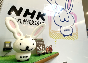 NHK北九州放送局_3