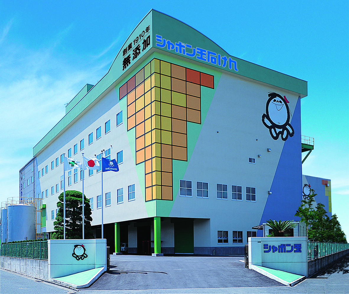 シャボン玉石けん(株)